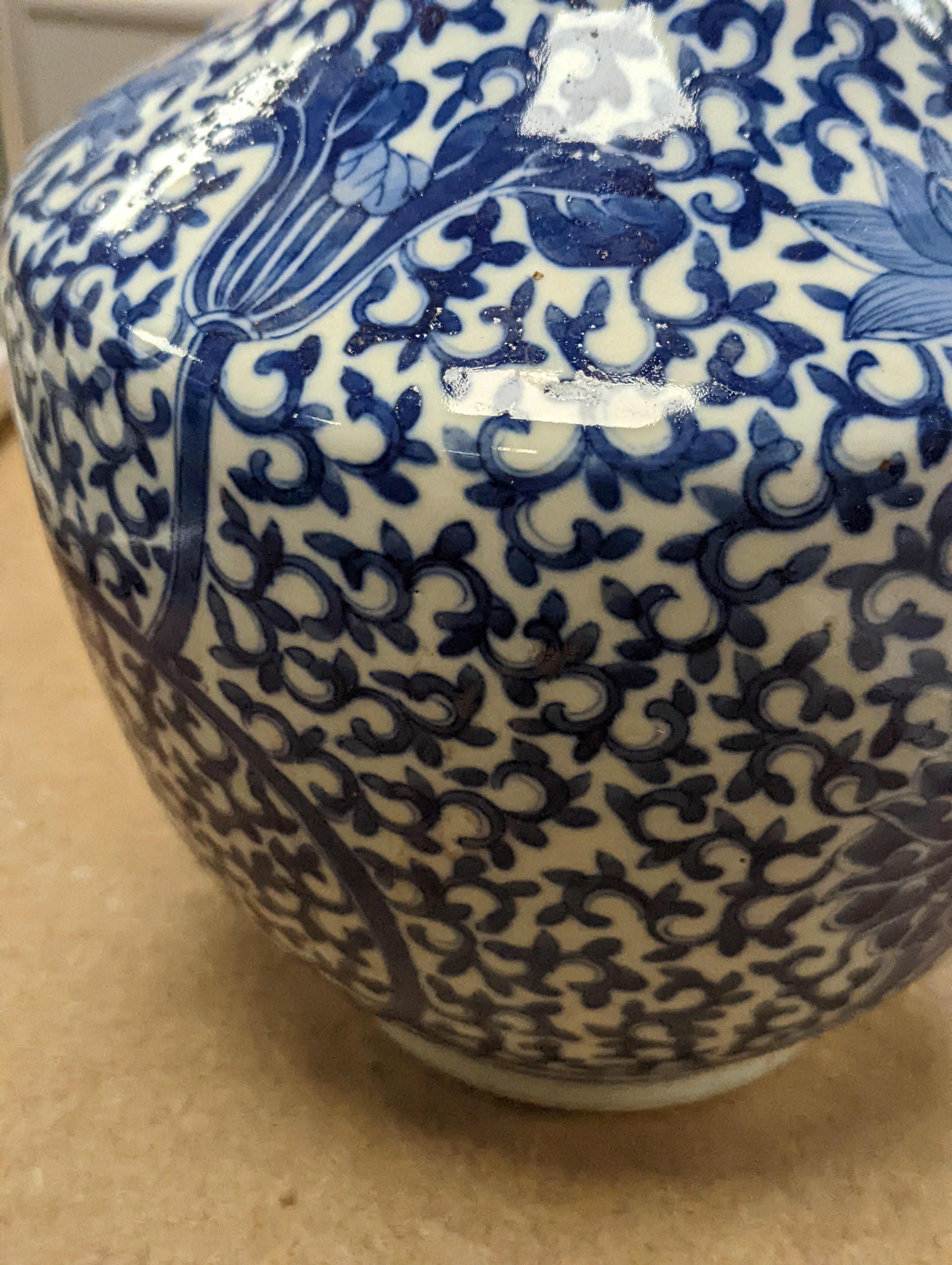 A Chinese blue and white bottle vase, 36cm